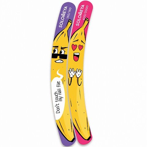 Set of nail files "Don't touch my nail file" Solomeya 2pcs